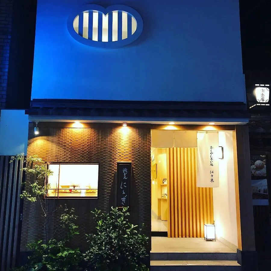 京都インギオン 2 号館 ホテル