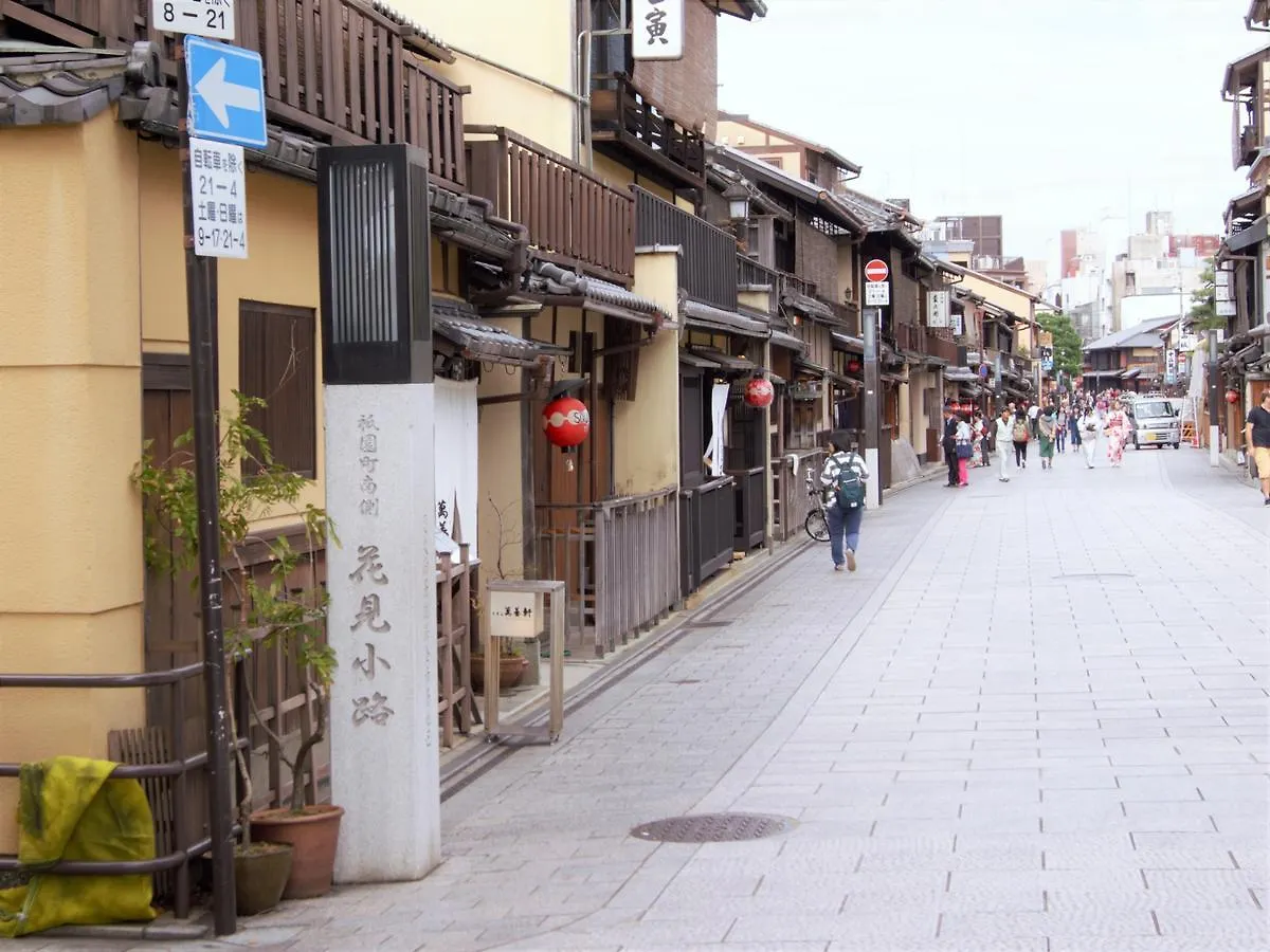 京都インギオン 2 号館 3*, 京都市