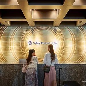 ホテル ダイワロイネットホテル京都四条烏丸, 京都市