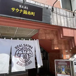 https://capsule-inn-kinshicho.alltokyohotels.com