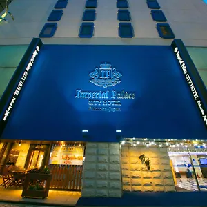 ip-city-hotel-fukuoka.fukuoka-hotels.net/