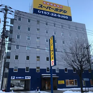 https://super-hotel-kitami.hokkaidohotelsjapan.com