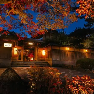 Ryokan Nanzenji Yachiyo Established In 1915, Kyoto