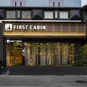 Kapselhotel Firstcabin Nijojo