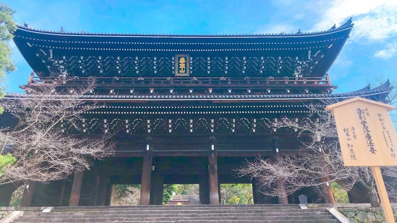 *** Hotel Kyoto Inn Gion The Second Japan