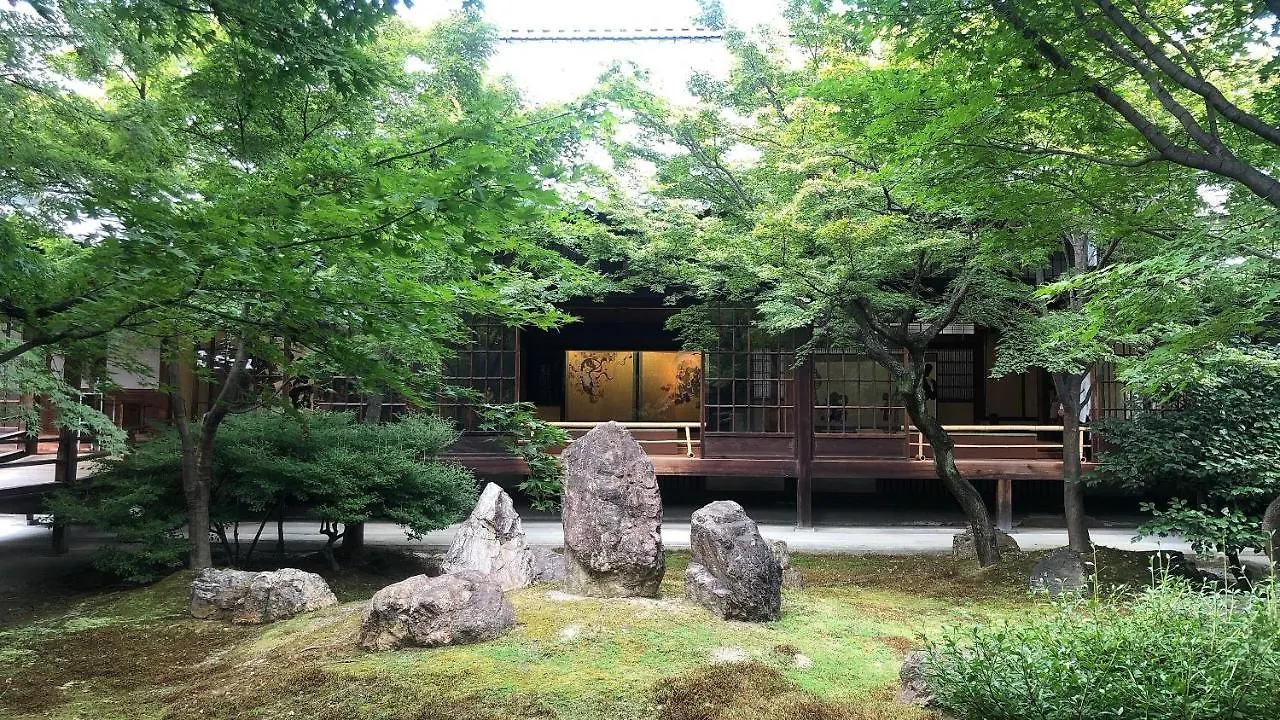 Kyoto Inn Gion The Second