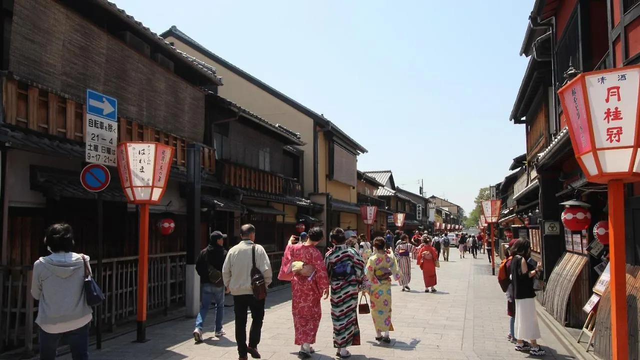 Kyoto Inn Gion The Second 3*,  Japan