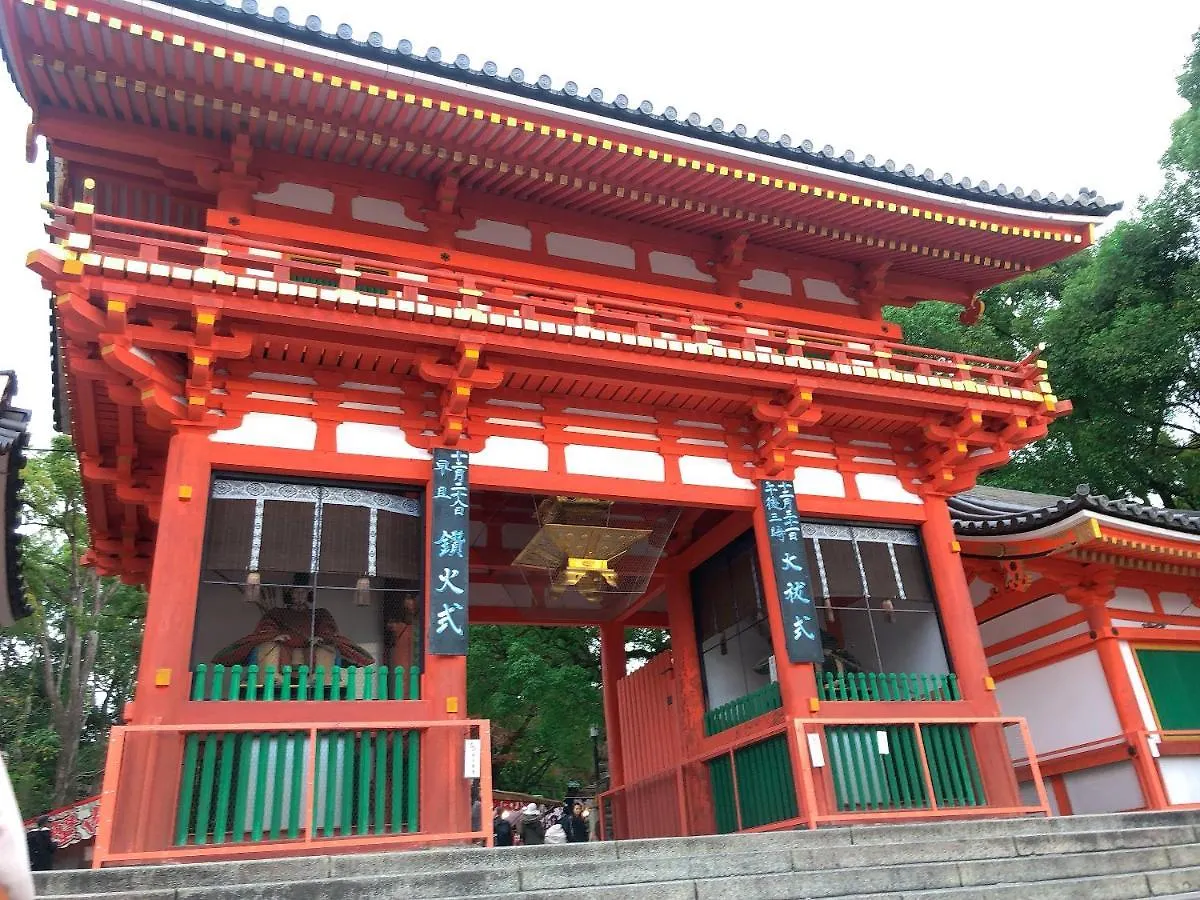 Kyoto Inn Gion The Second
