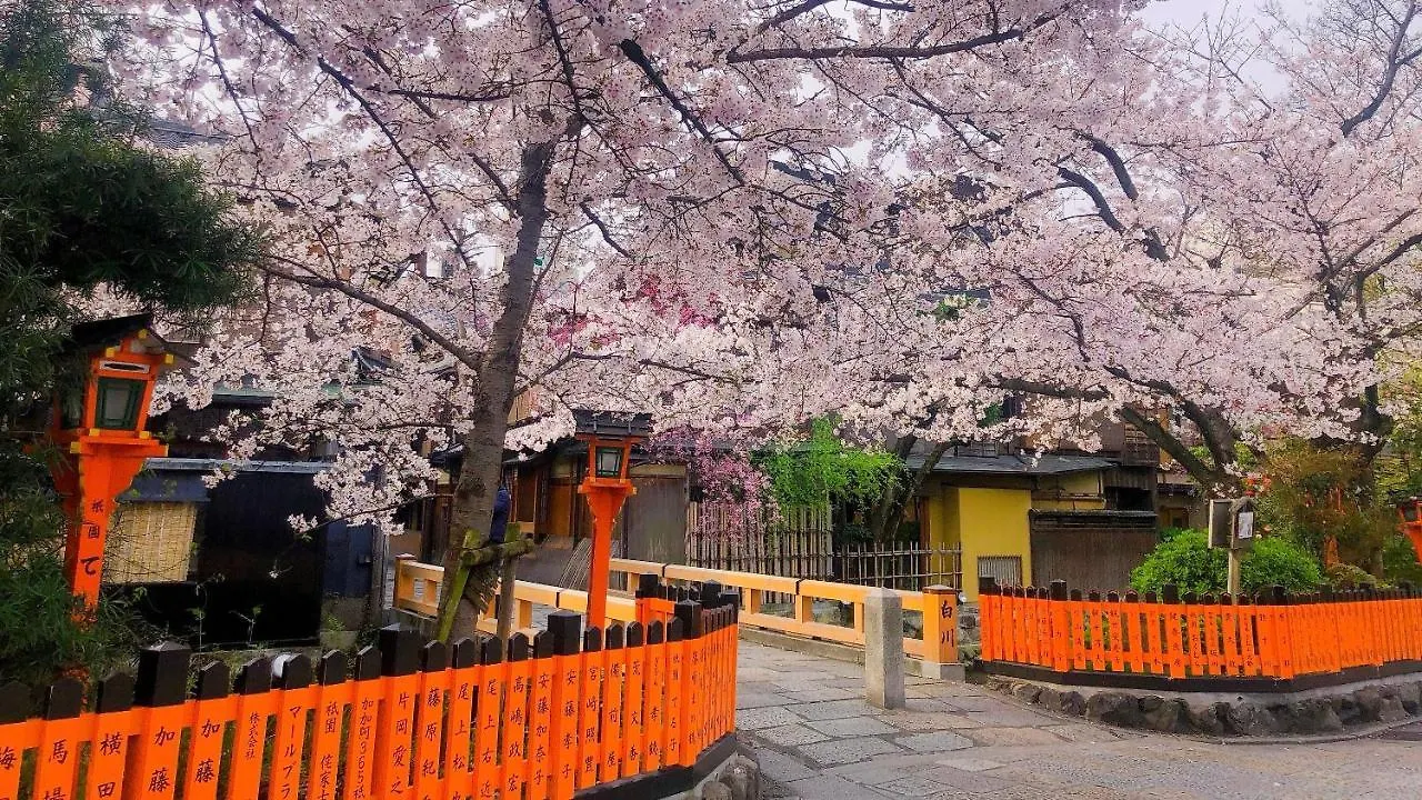 *** Hotel Kyoto Inn Gion The Second Japan