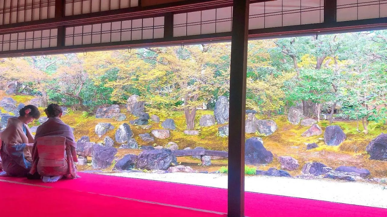 Kyoto Inn Gion The Second Japan