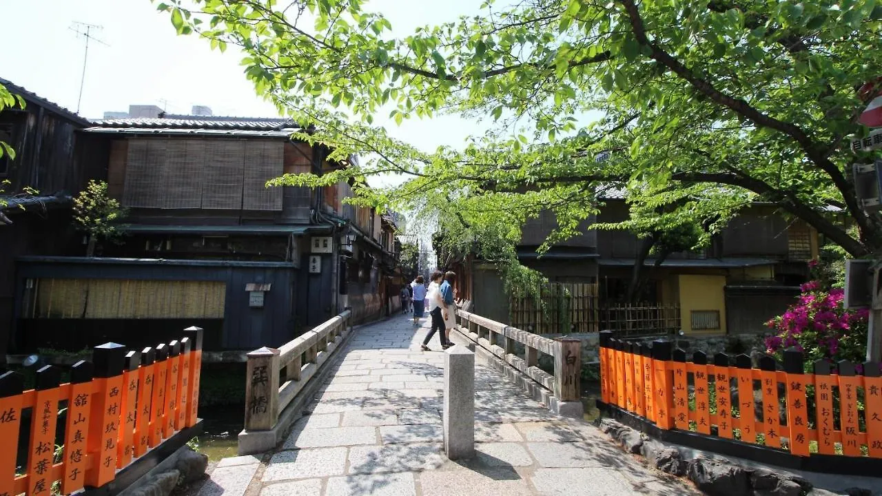 Kyoto Inn Gion The Second Hotel