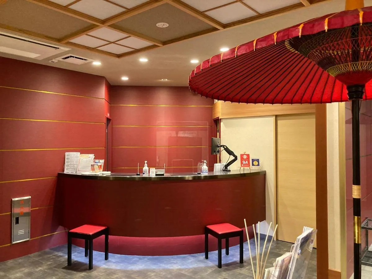 *** Hotel Kyoto Inn Gion The Second Japan