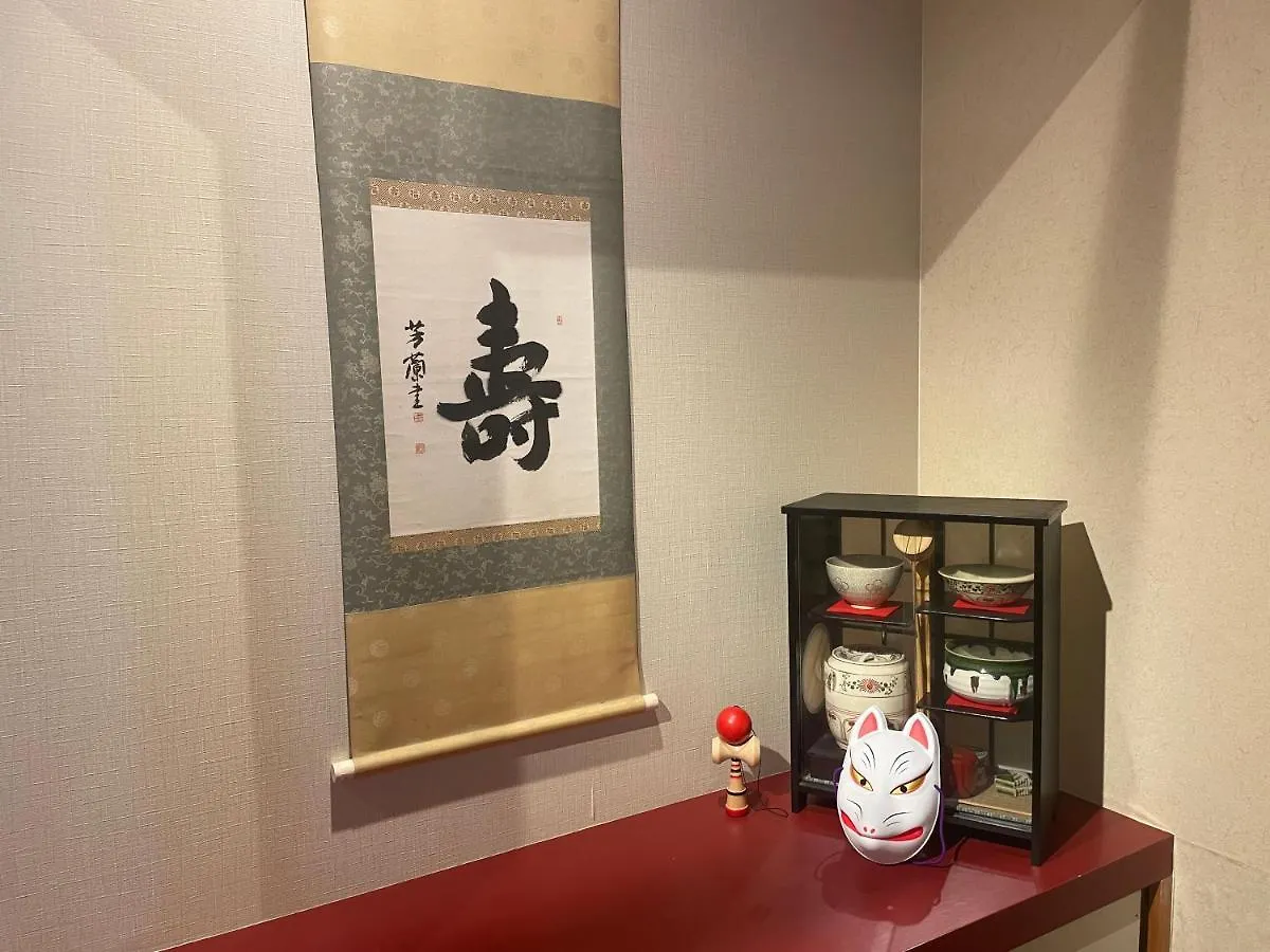 Kyoto Inn Gion The Second 3*,  Japan