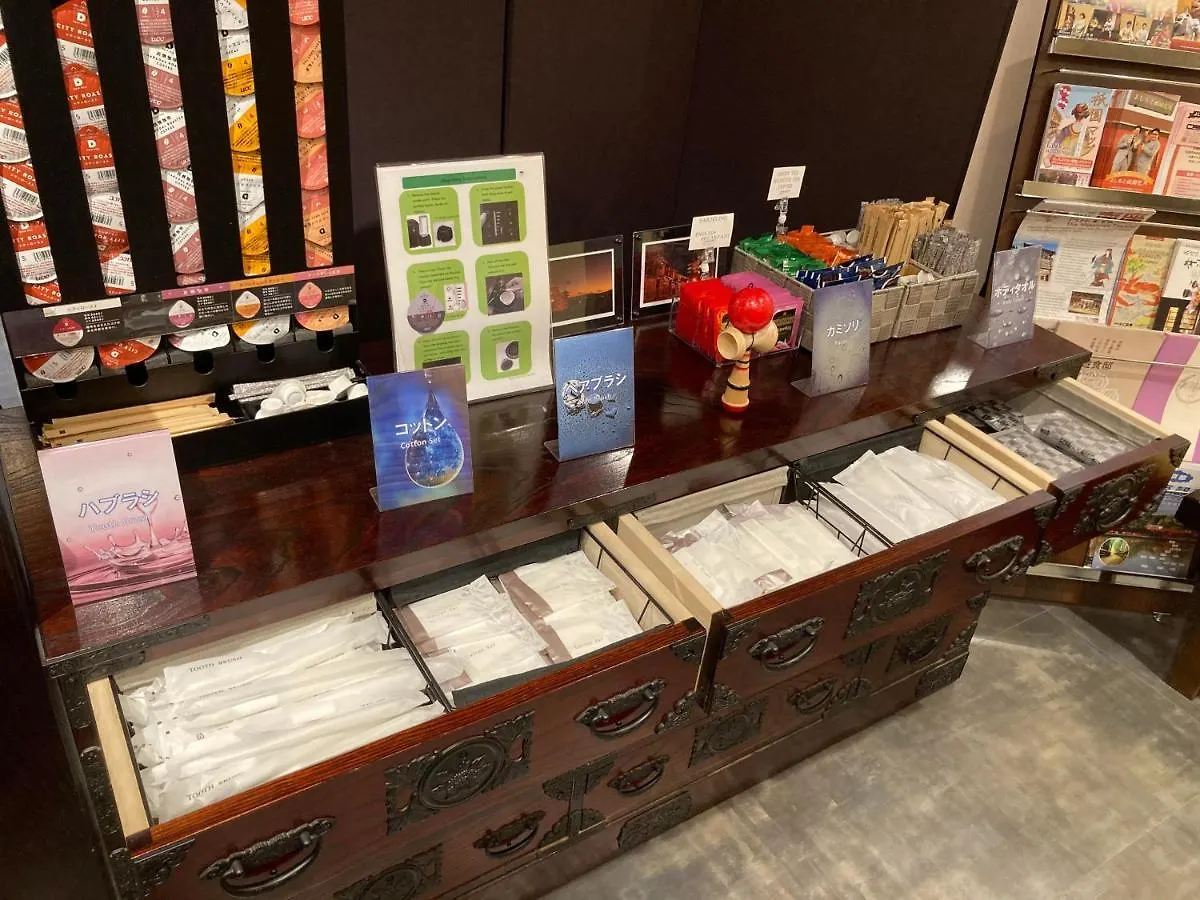 Hotel Kyoto Inn Gion The Second