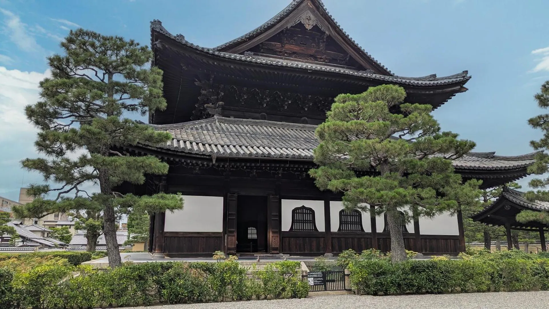 Kyoto Inn Gion The Second Hotel