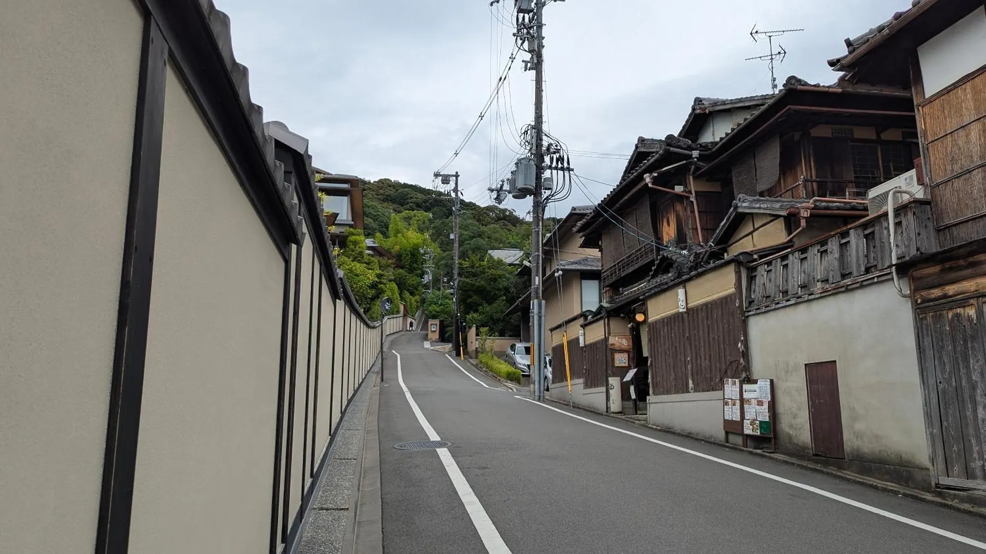 Kyoto Inn Gion The Second