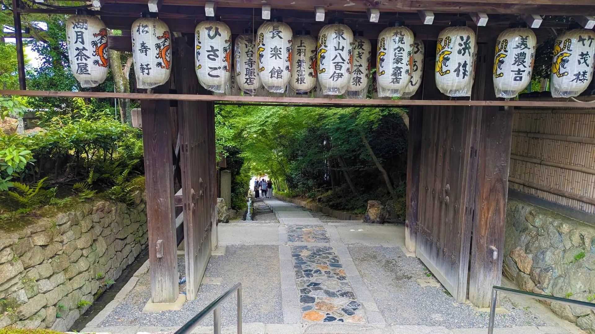 Hotel Kyoto Inn Gion The Second