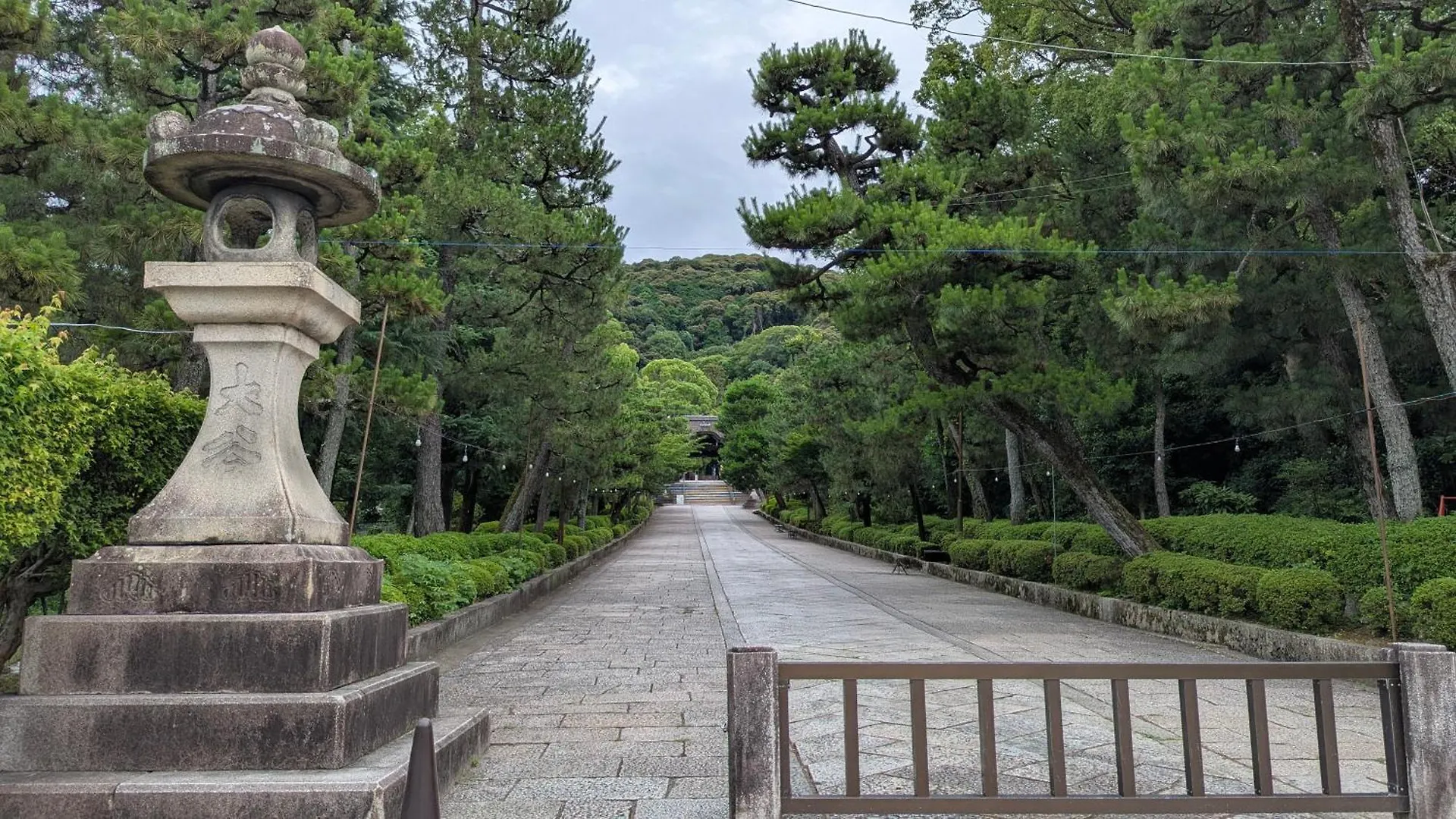Kyoto Inn Gion The Second Giappone
