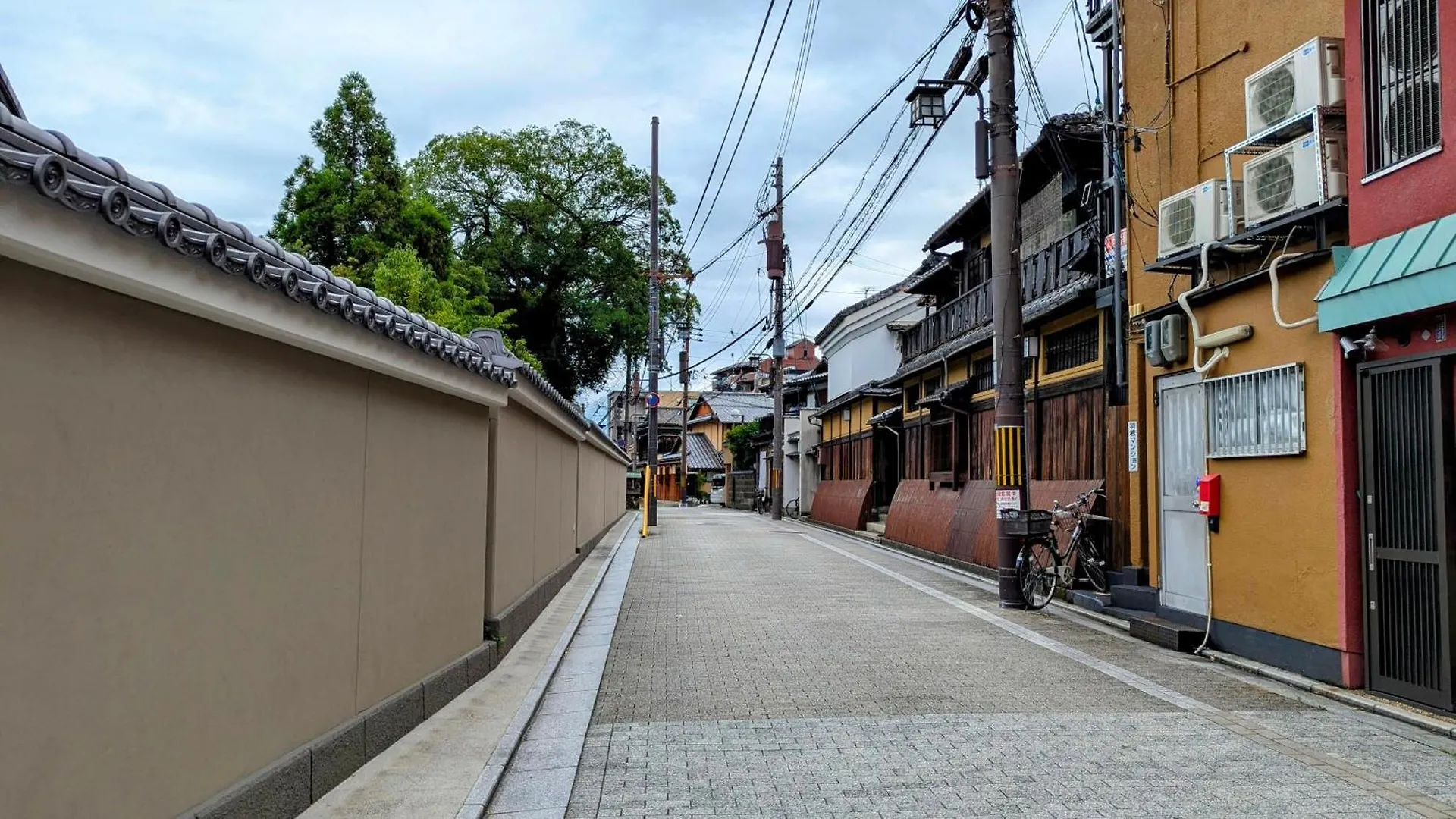 Kyoto Inn Gion The Second