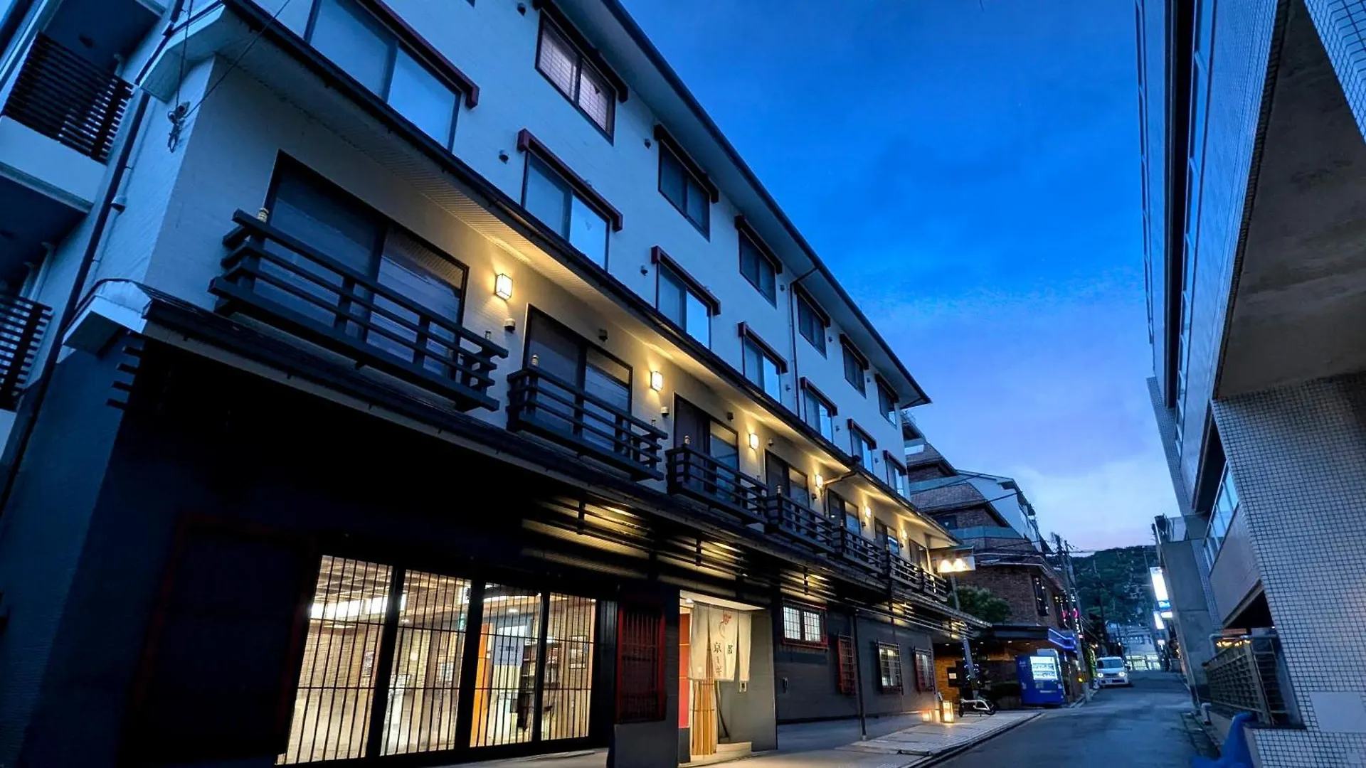 Kyoto Inn Gion The Second