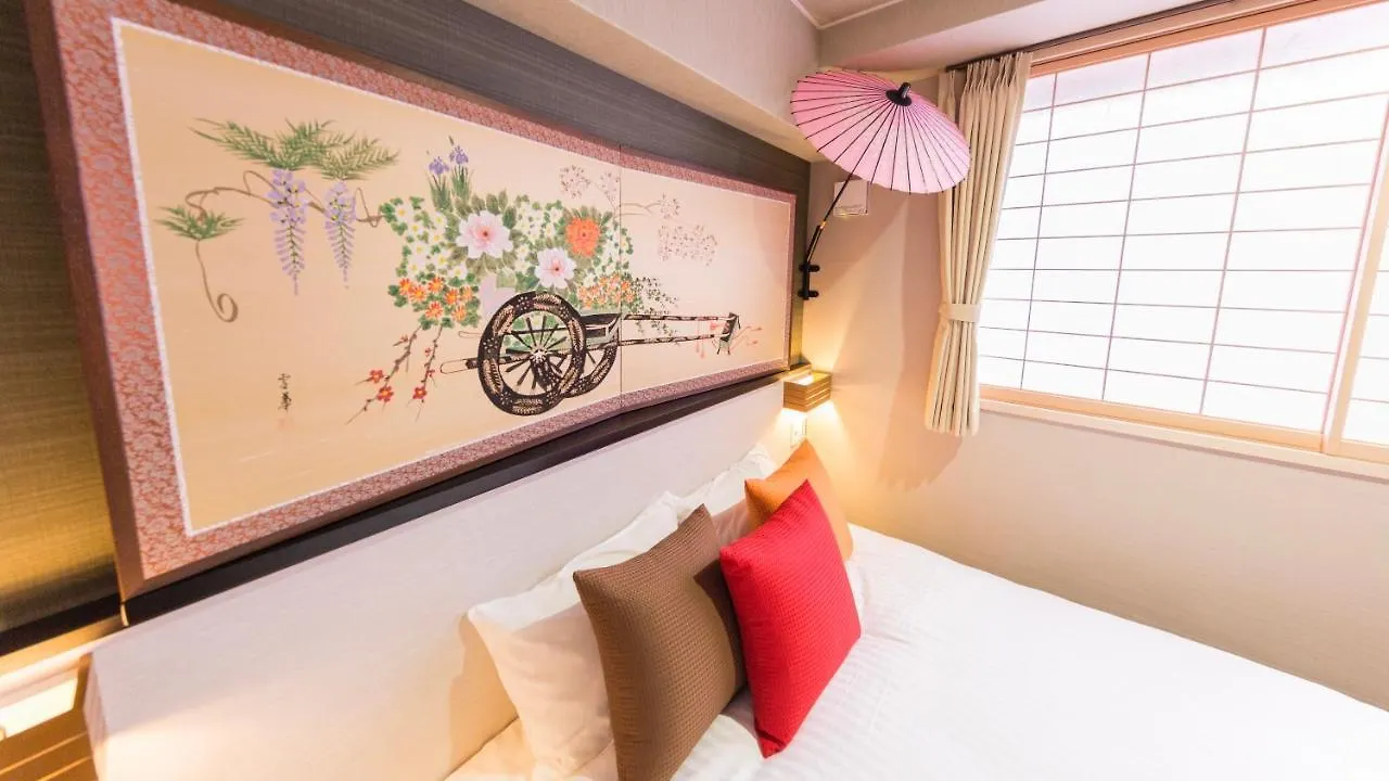 Kyoto Inn Gion The Second Japan