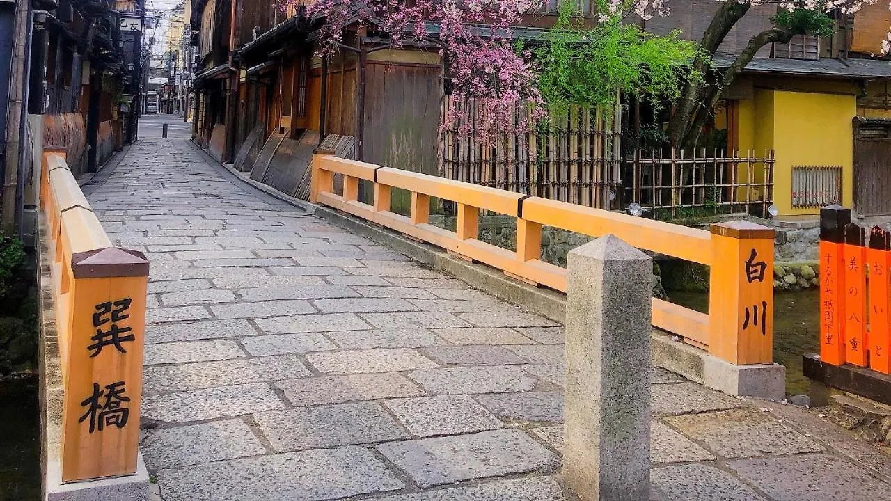Hotel Kyoto Inn Gion The Second