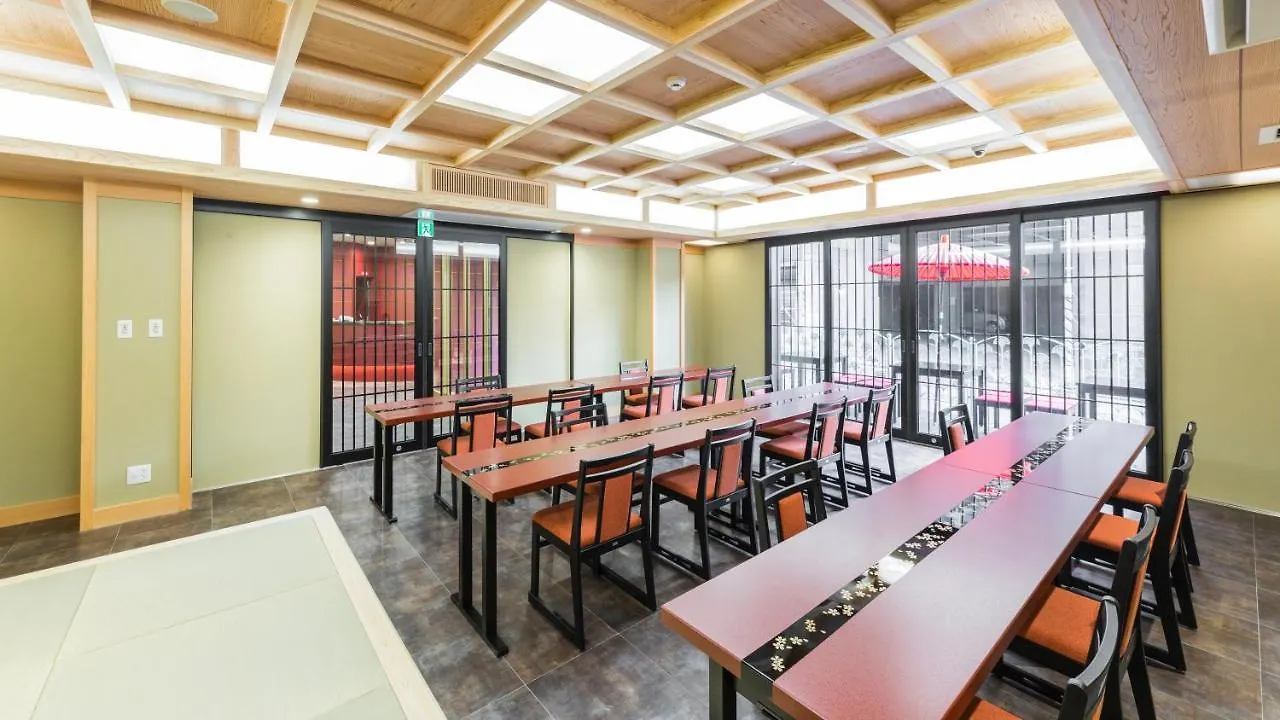 Kyoto Inn Gion The Second Hotel