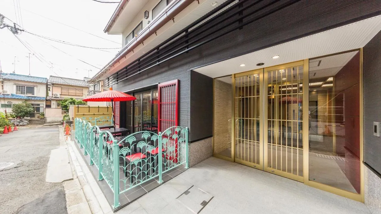 *** Hotel Kyoto Inn Gion The Second Japan