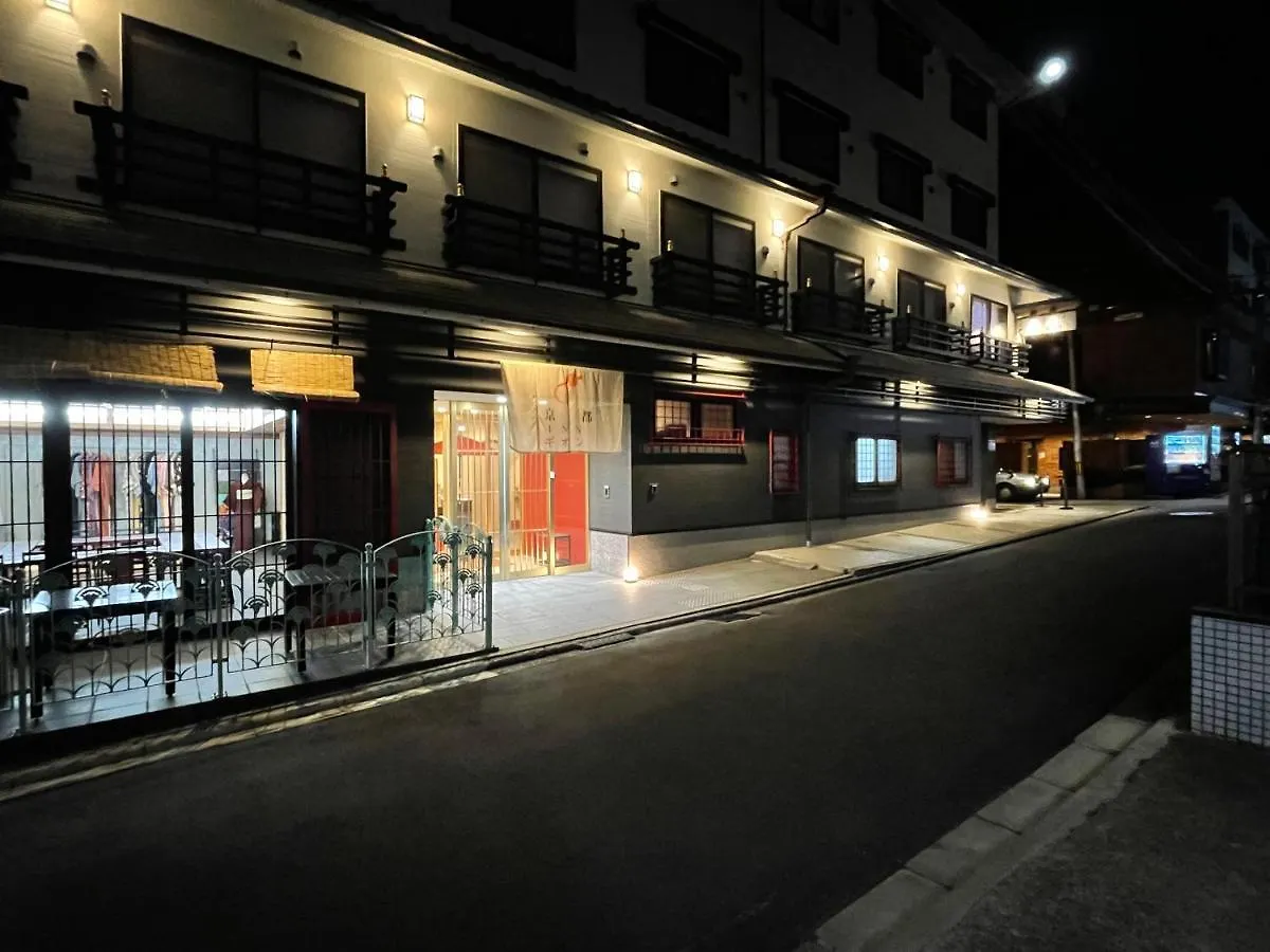Kyoto Inn Gion The Second contacts